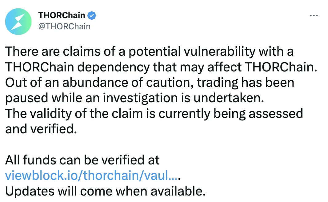 THORChain (RUNE) торговля приостановлена из-за подозрения в уязвимости